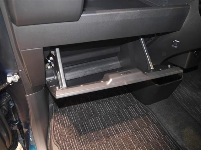 ピクシスメガ Ｌ　ＳＡＩＩＩ　衝突軽減ブレーキ　横滑り防止　キ－フリ－　スマキー　両側パワースライドドア　オ－トエアコン　リアカメラ　４ＷＤ　ＥＴＣ　アルミホイール　ワンセグＴＶ　盗難防止システム　アイドリングストップ　ＡＢＳ（25枚目）