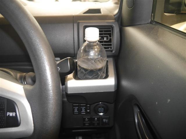 ピクシスメガ Ｌ　ＳＡＩＩＩ　衝突軽減ブレーキ　横滑り防止　キ－フリ－　スマキー　両側パワースライドドア　オ－トエアコン　リアカメラ　４ＷＤ　ＥＴＣ　アルミホイール　ワンセグＴＶ　盗難防止システム　アイドリングストップ　ＡＢＳ（26枚目）