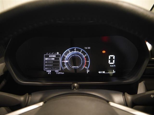 ライズ Ｇ　軽減ブレーキ　Ｂカメラ　ナビＴＶ　イモビライザー　ＬＥＤヘットライト　ＶＳＣ　メモリ－ナビ　フルセグテレビ　サイドエアバッグ　スマートキ－　アイドリングＳＴＯＰ　キーフリーシステム　アルミ　寒冷地（7枚目）