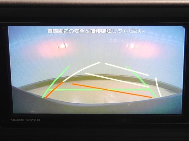 ライズ Ｇ　軽減ブレーキ　Ｂカメラ　ナビＴＶ　イモビライザー　ＬＥＤヘットライト　ＶＳＣ　メモリ－ナビ　フルセグテレビ　サイドエアバッグ　スマートキ－　アイドリングＳＴＯＰ　キーフリーシステム　アルミ　寒冷地（14枚目）