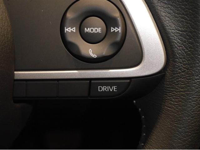 ライズ Ｇ　軽減ブレーキ　Ｂカメラ　ナビＴＶ　イモビライザー　ＬＥＤヘットライト　ＶＳＣ　メモリ－ナビ　フルセグテレビ　サイドエアバッグ　スマートキ－　アイドリングＳＴＯＰ　キーフリーシステム　アルミ　寒冷地（17枚目）