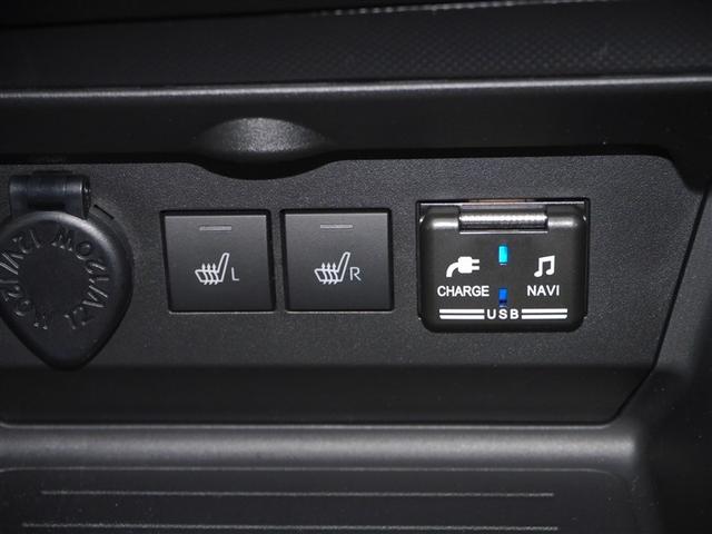 ライズ Ｇ　軽減ブレーキ　Ｂカメラ　ナビＴＶ　イモビライザー　ＬＥＤヘットライト　ＶＳＣ　メモリ－ナビ　フルセグテレビ　サイドエアバッグ　スマートキ－　アイドリングＳＴＯＰ　キーフリーシステム　アルミ　寒冷地（18枚目）