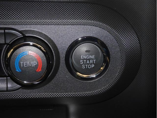 ライズ Ｇ　軽減ブレーキ　Ｂカメラ　ナビＴＶ　イモビライザー　ＬＥＤヘットライト　ＶＳＣ　メモリ－ナビ　フルセグテレビ　サイドエアバッグ　スマートキ－　アイドリングＳＴＯＰ　キーフリーシステム　アルミ　寒冷地（19枚目）