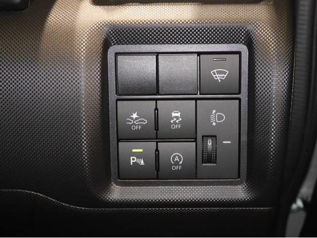 ライズ Ｇ　軽減ブレーキ　Ｂカメラ　ナビＴＶ　イモビライザー　ＬＥＤヘットライト　ＶＳＣ　メモリ－ナビ　フルセグテレビ　サイドエアバッグ　スマートキ－　アイドリングＳＴＯＰ　キーフリーシステム　アルミ　寒冷地（20枚目）