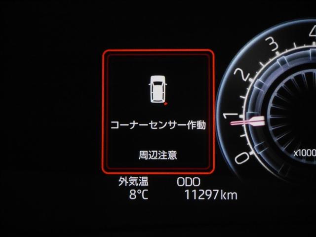 ライズ Ｇ　軽減ブレーキ　Ｂカメラ　ナビＴＶ　イモビライザー　ＬＥＤヘットライト　ＶＳＣ　メモリ－ナビ　フルセグテレビ　サイドエアバッグ　スマートキ－　アイドリングＳＴＯＰ　キーフリーシステム　アルミ　寒冷地（21枚目）