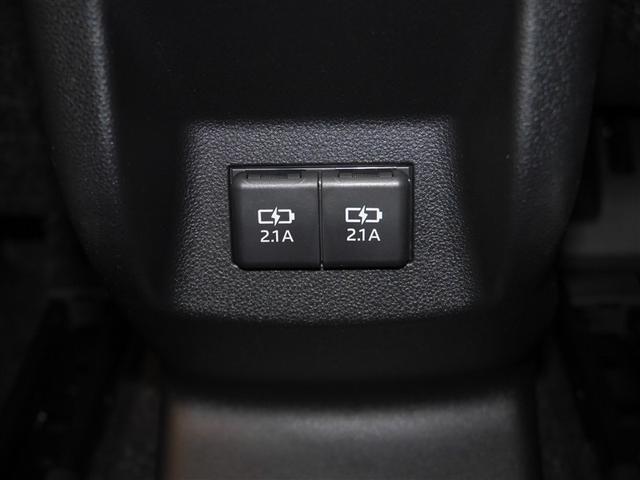 ライズ Ｇ　軽減ブレーキ　Ｂカメラ　ナビＴＶ　イモビライザー　ＬＥＤヘットライト　ＶＳＣ　メモリ－ナビ　フルセグテレビ　サイドエアバッグ　スマートキ－　アイドリングＳＴＯＰ　キーフリーシステム　アルミ　寒冷地（25枚目）