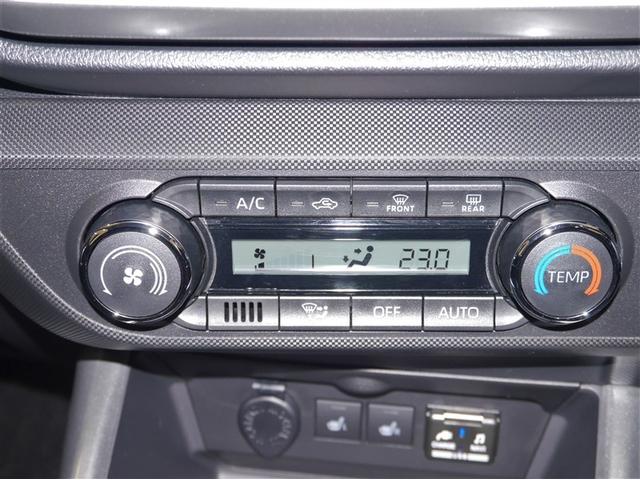 ライズ Ｇ　軽減ブレーキ　Ｂカメラ　ナビＴＶ　イモビライザー　ＬＥＤヘットライト　ＶＳＣ　メモリ－ナビ　フルセグテレビ　サイドエアバッグ　スマートキ－　アイドリングＳＴＯＰ　キーフリーシステム　アルミ　寒冷地（26枚目）