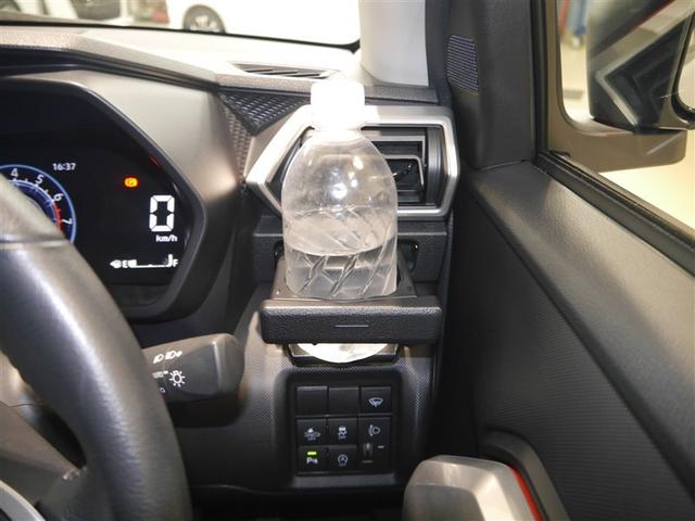 ライズ Ｇ　軽減ブレーキ　Ｂカメラ　ナビＴＶ　イモビライザー　ＬＥＤヘットライト　ＶＳＣ　メモリ－ナビ　フルセグテレビ　サイドエアバッグ　スマートキ－　アイドリングＳＴＯＰ　キーフリーシステム　アルミ　寒冷地（28枚目）