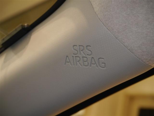 ライズ Ｇ　軽減ブレーキ　Ｂカメラ　ナビＴＶ　イモビライザー　ＬＥＤヘットライト　ＶＳＣ　メモリ－ナビ　フルセグテレビ　サイドエアバッグ　スマートキ－　アイドリングＳＴＯＰ　キーフリーシステム　アルミ　寒冷地（30枚目）