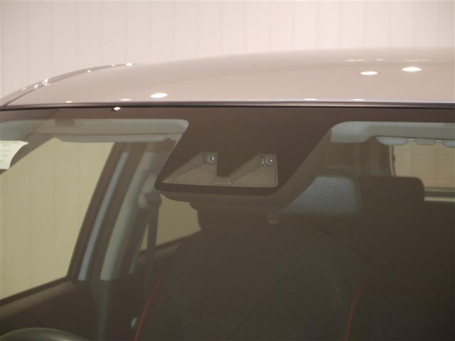 ライズ Ｇ　軽減ブレーキ　Ｂカメラ　ナビＴＶ　イモビライザー　ＬＥＤヘットライト　ＶＳＣ　メモリ－ナビ　フルセグテレビ　サイドエアバッグ　スマートキ－　アイドリングＳＴＯＰ　キーフリーシステム　アルミ　寒冷地（31枚目）