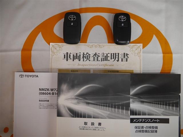 ライズ Ｇ　軽減ブレーキ　Ｂカメラ　ナビＴＶ　イモビライザー　ＬＥＤヘットライト　ＶＳＣ　メモリ－ナビ　フルセグテレビ　サイドエアバッグ　スマートキ－　アイドリングＳＴＯＰ　キーフリーシステム　アルミ　寒冷地（36枚目）