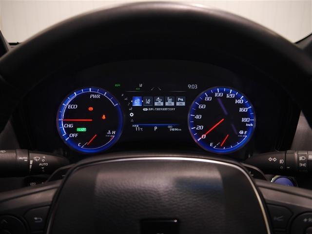 クラウンハイブリッド ＲＳアドバンス　Ｆｏｕｒ　バックモニター　本革シート　衝突軽減　横滑防止装置　フルセグテレビ　エアコン　ＬＥＤライト　ナビ＆ＴＶ　オートクルーズ　スマートキー　電動シート　キーレス　サイドエアバッグ　ＤＶＤ　メモリナビ　ＡＢＳ（7枚目）