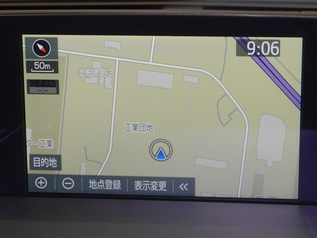 クラウンハイブリッド ＲＳアドバンス　Ｆｏｕｒ　バックモニター　本革シート　衝突軽減　横滑防止装置　フルセグテレビ　エアコン　ＬＥＤライト　ナビ＆ＴＶ　オートクルーズ　スマートキー　電動シート　キーレス　サイドエアバッグ　ＤＶＤ　メモリナビ　ＡＢＳ（13枚目）