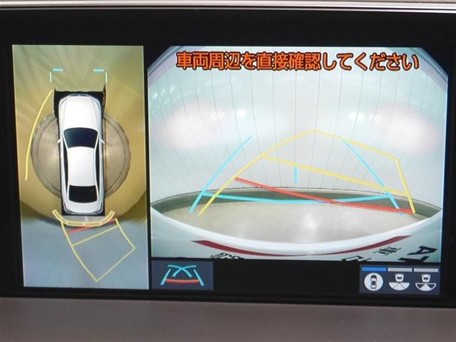 クラウンハイブリッド ＲＳアドバンス　Ｆｏｕｒ　バックモニター　本革シート　衝突軽減　横滑防止装置　フルセグテレビ　エアコン　ＬＥＤライト　ナビ＆ＴＶ　オートクルーズ　スマートキー　電動シート　キーレス　サイドエアバッグ　ＤＶＤ　メモリナビ　ＡＢＳ（15枚目）