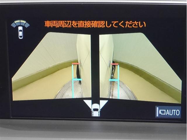 クラウンハイブリッド ＲＳアドバンス　Ｆｏｕｒ　バックモニター　本革シート　衝突軽減　横滑防止装置　フルセグテレビ　エアコン　ＬＥＤライト　ナビ＆ＴＶ　オートクルーズ　スマートキー　電動シート　キーレス　サイドエアバッグ　ＤＶＤ　メモリナビ　ＡＢＳ（16枚目）