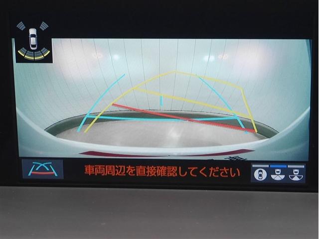 クラウンハイブリッド ＲＳアドバンス　Ｆｏｕｒ　バックモニター　本革シート　衝突軽減　横滑防止装置　フルセグテレビ　エアコン　ＬＥＤライト　ナビ＆ＴＶ　オートクルーズ　スマートキー　電動シート　キーレス　サイドエアバッグ　ＤＶＤ　メモリナビ　ＡＢＳ（17枚目）