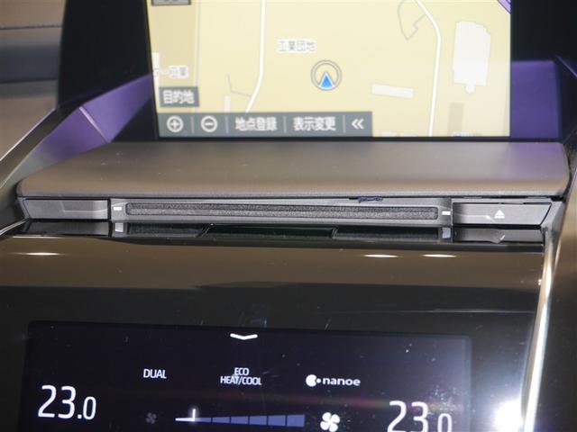 クラウンハイブリッド ＲＳアドバンス　Ｆｏｕｒ　バックモニター　本革シート　衝突軽減　横滑防止装置　フルセグテレビ　エアコン　ＬＥＤライト　ナビ＆ＴＶ　オートクルーズ　スマートキー　電動シート　キーレス　サイドエアバッグ　ＤＶＤ　メモリナビ　ＡＢＳ（18枚目）