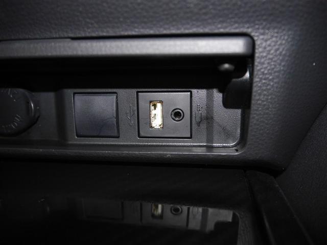 クラウンハイブリッド ＲＳアドバンス　Ｆｏｕｒ　バックモニター　本革シート　衝突軽減　横滑防止装置　フルセグテレビ　エアコン　ＬＥＤライト　ナビ＆ＴＶ　オートクルーズ　スマートキー　電動シート　キーレス　サイドエアバッグ　ＤＶＤ　メモリナビ　ＡＢＳ（19枚目）