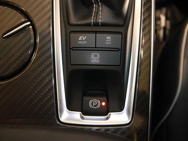 クラウンハイブリッド ＲＳアドバンス　Ｆｏｕｒ　バックモニター　本革シート　衝突軽減　横滑防止装置　フルセグテレビ　エアコン　ＬＥＤライト　ナビ＆ＴＶ　オートクルーズ　スマートキー　電動シート　キーレス　サイドエアバッグ　ＤＶＤ　メモリナビ　ＡＢＳ（23枚目）