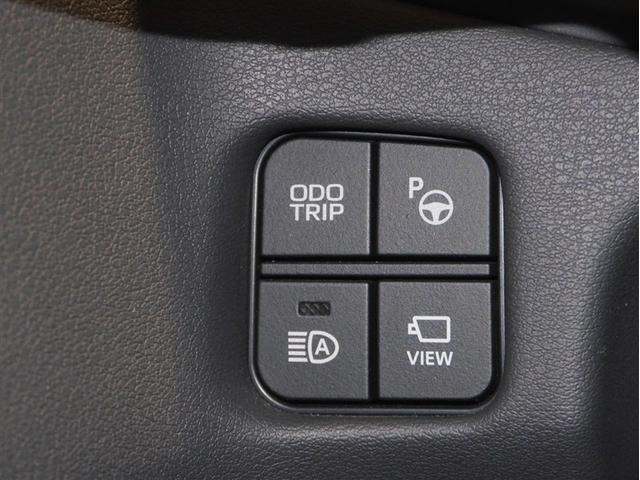 クラウンハイブリッド ＲＳアドバンス　Ｆｏｕｒ　バックモニター　本革シート　衝突軽減　横滑防止装置　フルセグテレビ　エアコン　ＬＥＤライト　ナビ＆ＴＶ　オートクルーズ　スマートキー　電動シート　キーレス　サイドエアバッグ　ＤＶＤ　メモリナビ　ＡＢＳ（24枚目）