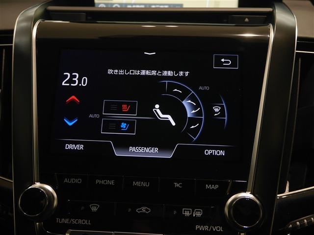 クラウンハイブリッド ＲＳアドバンス　Ｆｏｕｒ　バックモニター　本革シート　衝突軽減　横滑防止装置　フルセグテレビ　エアコン　ＬＥＤライト　ナビ＆ＴＶ　オートクルーズ　スマートキー　電動シート　キーレス　サイドエアバッグ　ＤＶＤ　メモリナビ　ＡＢＳ（28枚目）