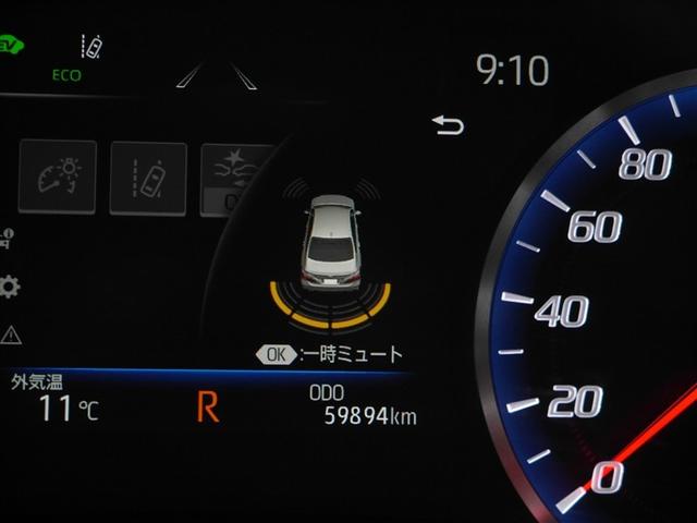 クラウンハイブリッド ＲＳアドバンス　Ｆｏｕｒ　バックモニター　本革シート　衝突軽減　横滑防止装置　フルセグテレビ　エアコン　ＬＥＤライト　ナビ＆ＴＶ　オートクルーズ　スマートキー　電動シート　キーレス　サイドエアバッグ　ＤＶＤ　メモリナビ　ＡＢＳ（30枚目）
