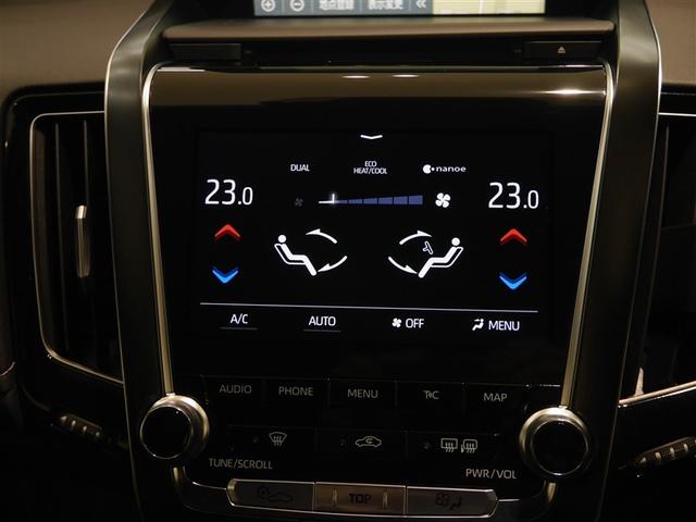 クラウンハイブリッド ＲＳアドバンス　Ｆｏｕｒ　バックモニター　本革シート　衝突軽減　横滑防止装置　フルセグテレビ　エアコン　ＬＥＤライト　ナビ＆ＴＶ　オートクルーズ　スマートキー　電動シート　キーレス　サイドエアバッグ　ＤＶＤ　メモリナビ　ＡＢＳ（33枚目）