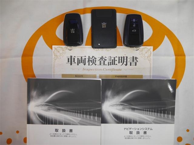 クラウンハイブリッド ＲＳアドバンス　Ｆｏｕｒ　バックモニター　本革シート　衝突軽減　横滑防止装置　フルセグテレビ　エアコン　ＬＥＤライト　ナビ＆ＴＶ　オートクルーズ　スマートキー　電動シート　キーレス　サイドエアバッグ　ＤＶＤ　メモリナビ　ＡＢＳ（40枚目）