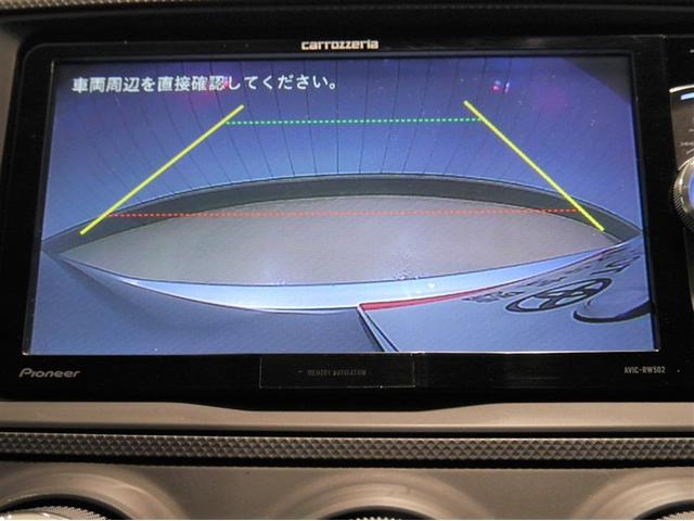 カローラフィールダー １．５Ｘ　地デジＴＶ　衝突軽減Ｂ　ドライブレコーダー　キーレス　ナビ・ＴＶ　Ｂカメラ　４ＷＤ　エアバック　ＥＴＣ車載器　パワステ　盗難防止装置　寒冷地仕様　メモリーナビ　カーテンエアバック　Ｗエアバック　ＡＢＳ（13枚目）