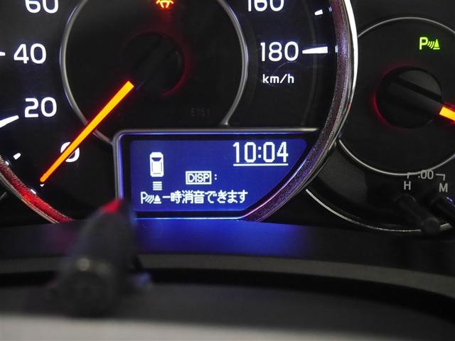 カローラフィールダー １．５Ｘ　地デジＴＶ　衝突軽減Ｂ　ドライブレコーダー　キーレス　ナビ・ＴＶ　Ｂカメラ　４ＷＤ　エアバック　ＥＴＣ車載器　パワステ　盗難防止装置　寒冷地仕様　メモリーナビ　カーテンエアバック　Ｗエアバック　ＡＢＳ（17枚目）