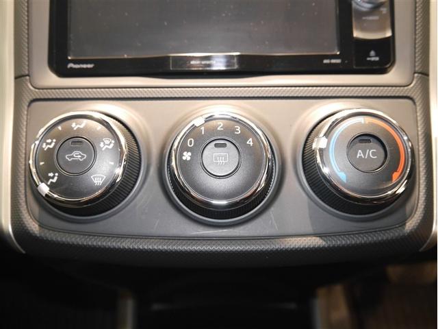 カローラフィールダー １．５Ｘ　地デジＴＶ　衝突軽減Ｂ　ドライブレコーダー　キーレス　ナビ・ＴＶ　Ｂカメラ　４ＷＤ　エアバック　ＥＴＣ車載器　パワステ　盗難防止装置　寒冷地仕様　メモリーナビ　カーテンエアバック　Ｗエアバック　ＡＢＳ（19枚目）