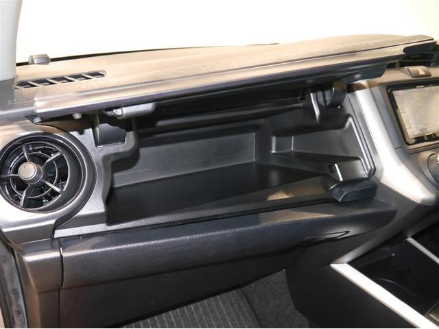 カローラフィールダー １．５Ｘ　地デジＴＶ　衝突軽減Ｂ　ドライブレコーダー　キーレス　ナビ・ＴＶ　Ｂカメラ　４ＷＤ　エアバック　ＥＴＣ車載器　パワステ　盗難防止装置　寒冷地仕様　メモリーナビ　カーテンエアバック　Ｗエアバック　ＡＢＳ（20枚目）