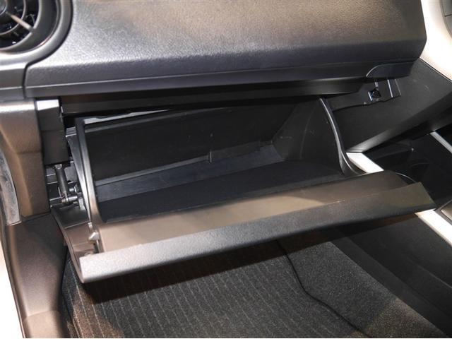 カローラフィールダー １．５Ｘ　地デジＴＶ　衝突軽減Ｂ　ドライブレコーダー　キーレス　ナビ・ＴＶ　Ｂカメラ　４ＷＤ　エアバック　ＥＴＣ車載器　パワステ　盗難防止装置　寒冷地仕様　メモリーナビ　カーテンエアバック　Ｗエアバック　ＡＢＳ（21枚目）