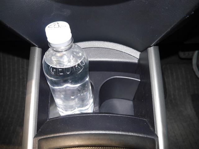 カローラフィールダー １．５Ｘ　地デジＴＶ　衝突軽減Ｂ　ドライブレコーダー　キーレス　ナビ・ＴＶ　Ｂカメラ　４ＷＤ　エアバック　ＥＴＣ車載器　パワステ　盗難防止装置　寒冷地仕様　メモリーナビ　カーテンエアバック　Ｗエアバック　ＡＢＳ（22枚目）