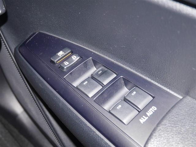 カローラフィールダー １．５Ｘ　地デジＴＶ　衝突軽減Ｂ　ドライブレコーダー　キーレス　ナビ・ＴＶ　Ｂカメラ　４ＷＤ　エアバック　ＥＴＣ車載器　パワステ　盗難防止装置　寒冷地仕様　メモリーナビ　カーテンエアバック　Ｗエアバック　ＡＢＳ（23枚目）