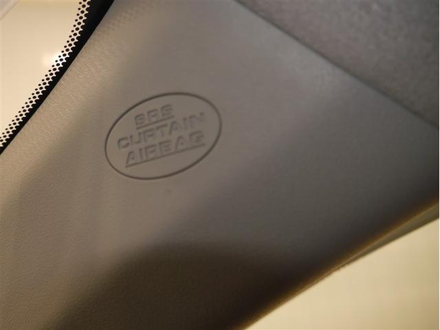 カローラフィールダー １．５Ｘ　地デジＴＶ　衝突軽減Ｂ　ドライブレコーダー　キーレス　ナビ・ＴＶ　Ｂカメラ　４ＷＤ　エアバック　ＥＴＣ車載器　パワステ　盗難防止装置　寒冷地仕様　メモリーナビ　カーテンエアバック　Ｗエアバック　ＡＢＳ（24枚目）