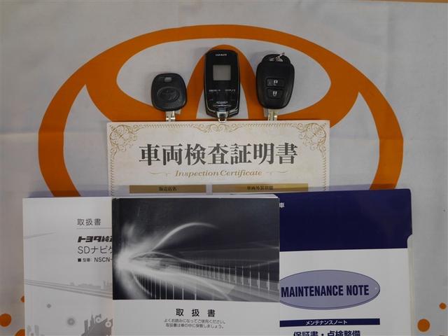 カローラフィールダー １．５Ｘ　地デジＴＶ　衝突軽減Ｂ　ドライブレコーダー　キーレス　ナビ・ＴＶ　Ｂカメラ　４ＷＤ　エアバック　ＥＴＣ車載器　パワステ　盗難防止装置　寒冷地仕様　メモリーナビ　カーテンエアバック　Ｗエアバック　ＡＢＳ（32枚目）