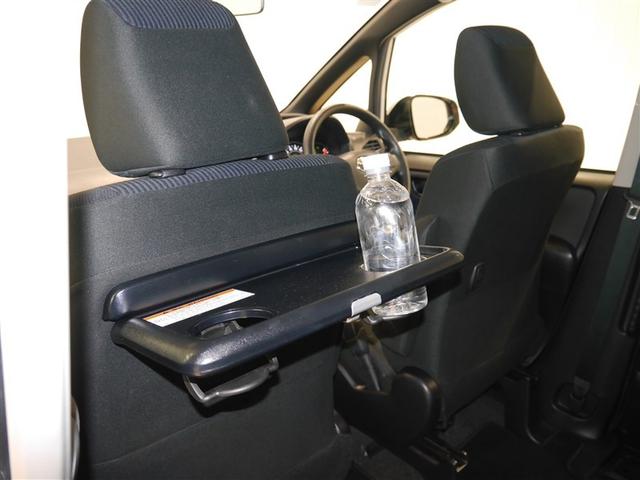 ノア Ｘ　ＡＵＸ　リアオートエアコン　パワーステアリング　助手席エアバック　オートクルーズコントロール　横滑り防止装置　キーレスエントリー　オートエアコン　ナビ　パワーウィンドウ　ＬＥＤヘッド　盗難防止装置（15枚目）