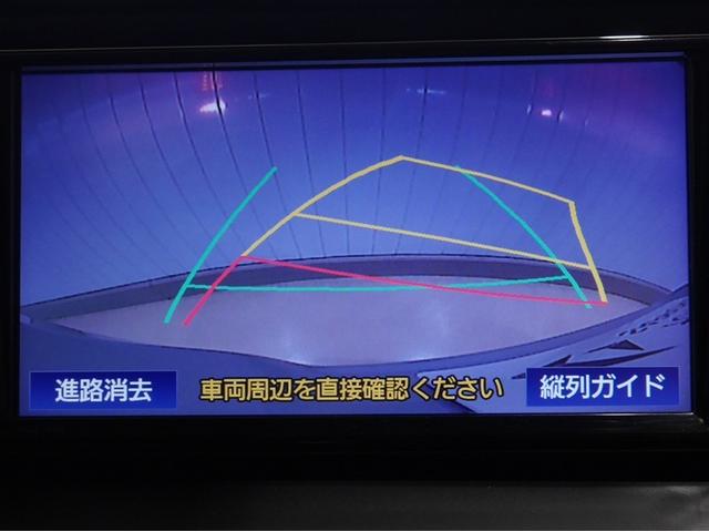 ノア Ｘ　ＡＵＸ　リアオートエアコン　パワーステアリング　助手席エアバック　オートクルーズコントロール　横滑り防止装置　キーレスエントリー　オートエアコン　ナビ　パワーウィンドウ　ＬＥＤヘッド　盗難防止装置（17枚目）