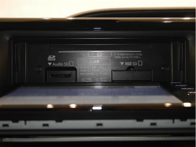 ノア Ｘ　ＡＵＸ　リアオートエアコン　パワーステアリング　助手席エアバック　オートクルーズコントロール　横滑り防止装置　キーレスエントリー　オートエアコン　ナビ　パワーウィンドウ　ＬＥＤヘッド　盗難防止装置（18枚目）