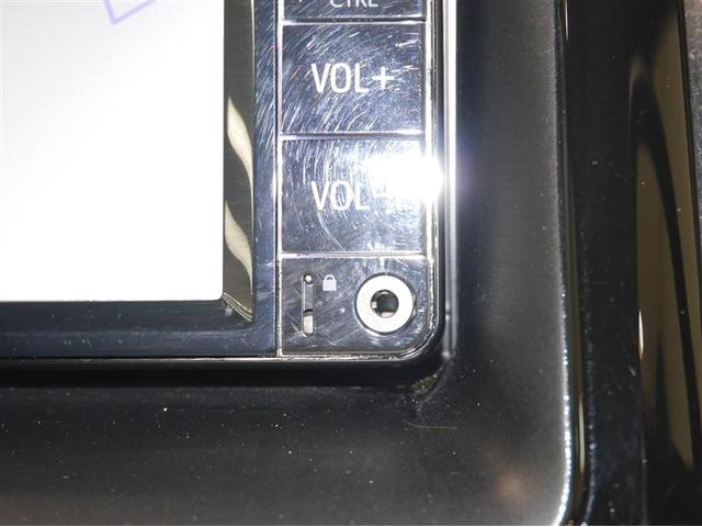 ノア Ｘ　ＡＵＸ　リアオートエアコン　パワーステアリング　助手席エアバック　オートクルーズコントロール　横滑り防止装置　キーレスエントリー　オートエアコン　ナビ　パワーウィンドウ　ＬＥＤヘッド　盗難防止装置（19枚目）