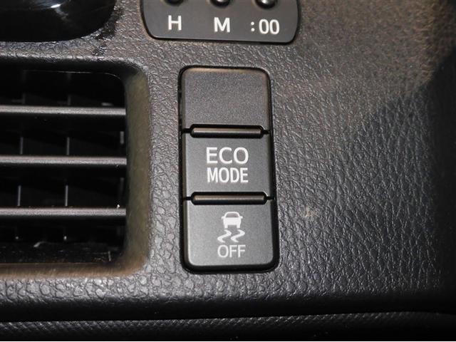 ノア Ｘ　ＡＵＸ　リアオートエアコン　パワーステアリング　助手席エアバック　オートクルーズコントロール　横滑り防止装置　キーレスエントリー　オートエアコン　ナビ　パワーウィンドウ　ＬＥＤヘッド　盗難防止装置（22枚目）