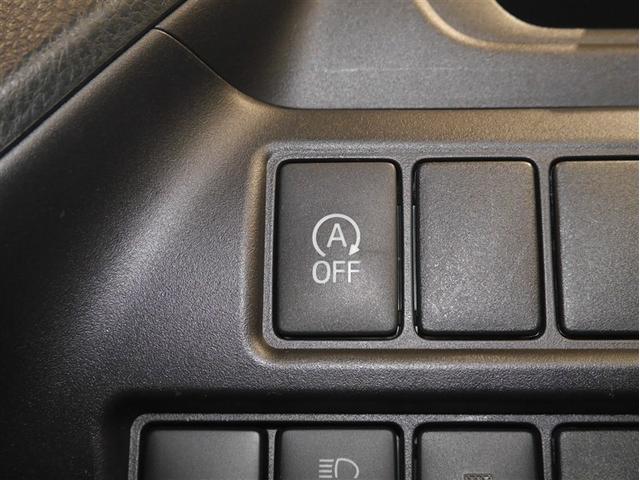 ノア Ｘ　ＡＵＸ　リアオートエアコン　パワーステアリング　助手席エアバック　オートクルーズコントロール　横滑り防止装置　キーレスエントリー　オートエアコン　ナビ　パワーウィンドウ　ＬＥＤヘッド　盗難防止装置（23枚目）