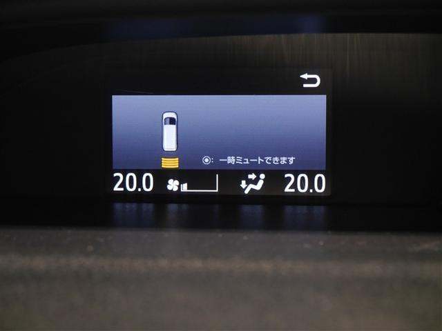 ノア Ｘ　ＡＵＸ　リアオートエアコン　パワーステアリング　助手席エアバック　オートクルーズコントロール　横滑り防止装置　キーレスエントリー　オートエアコン　ナビ　パワーウィンドウ　ＬＥＤヘッド　盗難防止装置（25枚目）