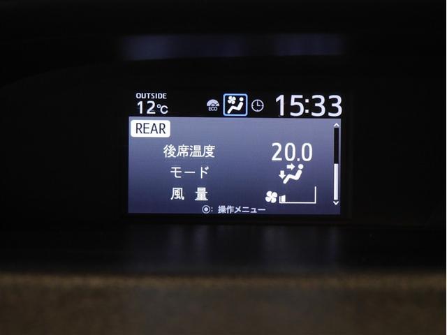 ノア Ｘ　ＡＵＸ　リアオートエアコン　パワーステアリング　助手席エアバック　オートクルーズコントロール　横滑り防止装置　キーレスエントリー　オートエアコン　ナビ　パワーウィンドウ　ＬＥＤヘッド　盗難防止装置（27枚目）