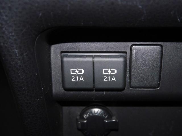 ノア Ｘ　ＡＵＸ　リアオートエアコン　パワーステアリング　助手席エアバック　オートクルーズコントロール　横滑り防止装置　キーレスエントリー　オートエアコン　ナビ　パワーウィンドウ　ＬＥＤヘッド　盗難防止装置（29枚目）