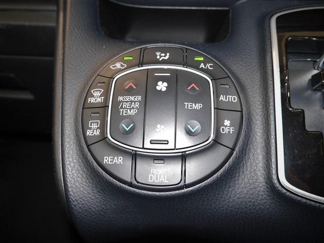 ノア Ｘ　ＡＵＸ　リアオートエアコン　パワーステアリング　助手席エアバック　オートクルーズコントロール　横滑り防止装置　キーレスエントリー　オートエアコン　ナビ　パワーウィンドウ　ＬＥＤヘッド　盗難防止装置（30枚目）