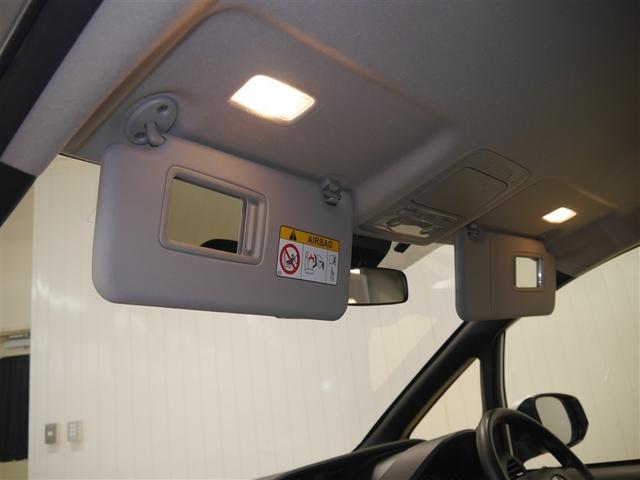 ノア Ｘ　ＡＵＸ　リアオートエアコン　パワーステアリング　助手席エアバック　オートクルーズコントロール　横滑り防止装置　キーレスエントリー　オートエアコン　ナビ　パワーウィンドウ　ＬＥＤヘッド　盗難防止装置（32枚目）