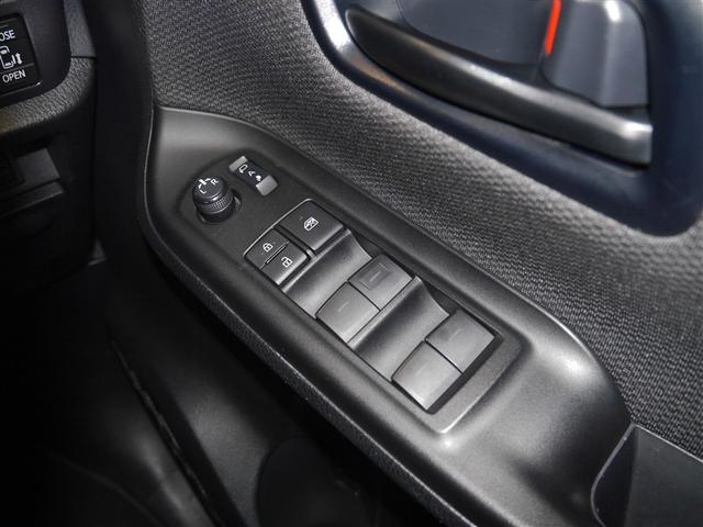 ノア Ｘ　ＡＵＸ　リアオートエアコン　パワーステアリング　助手席エアバック　オートクルーズコントロール　横滑り防止装置　キーレスエントリー　オートエアコン　ナビ　パワーウィンドウ　ＬＥＤヘッド　盗難防止装置（33枚目）