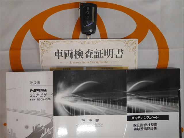 ノア Ｘ　ＡＵＸ　リアオートエアコン　パワーステアリング　助手席エアバック　オートクルーズコントロール　横滑り防止装置　キーレスエントリー　オートエアコン　ナビ　パワーウィンドウ　ＬＥＤヘッド　盗難防止装置（40枚目）